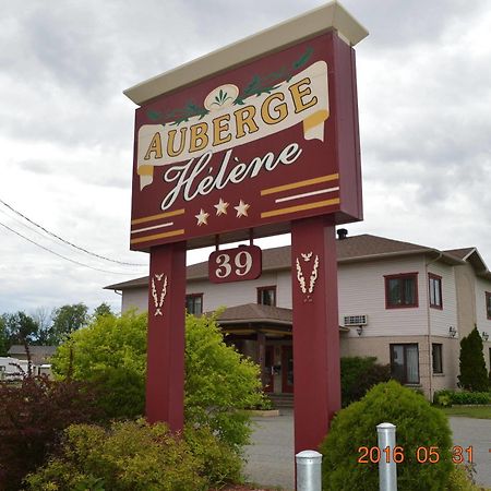 Motel-Auberge Hélene Victoriaville Kültér fotó